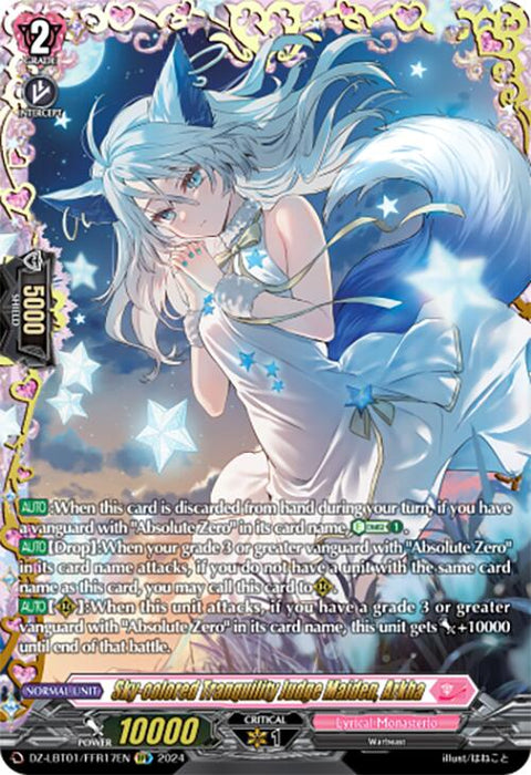 A fantasy-themed card from Bushiroad's Start Up Trial Deck: Lyrical Monasterio collection titled "Sky-colored Tranquility Judge Maiden, Arkha." This Double Frame Rare features an anime-style character with long blue hair, fox ears, and a tail, wearing a white dress with ribbon details. The card includes various attributes, stats, and abilities.