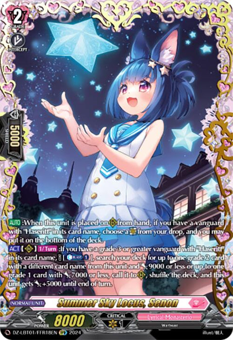 A vibrant trading card from Bushiroad's Start Up Trial Deck: Lyrical Monasterio features an animated character named "Summer Sky Locus, Senon." With blue hair, fox-like ears, and a sailor outfit adorned with a blue ribbon, this Double Frame Rare card showcases Senon's abilities. The starry night sky backdrop complements its 8000 power, 5000 shield, and 1 critical.