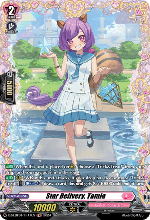 The card titled "Star Delivery, Tamia" (DZ-LBT01/FR11EN) from Bushiroad's "Start Up Trial Deck: Lyrical Monasterio" series, part of the "Cardfight!! Vanguard" collection, depicts a Warbeast character with short purple hair, cat ears, and a tail. She is dressed in a white sailor-style outfit and is holding a tray with a loaf of bread. The card includes abilities and stats with power 100.