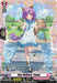 The card titled "Star Delivery, Tamia" (DZ-LBT01/FR11EN) from Bushiroad's "Start Up Trial Deck: Lyrical Monasterio" series, part of the "Cardfight!! Vanguard" collection, depicts a Warbeast character with short purple hair, cat ears, and a tail. She is dressed in a white sailor-style outfit and is holding a tray with a loaf of bread. The card includes abilities and stats with power 100.