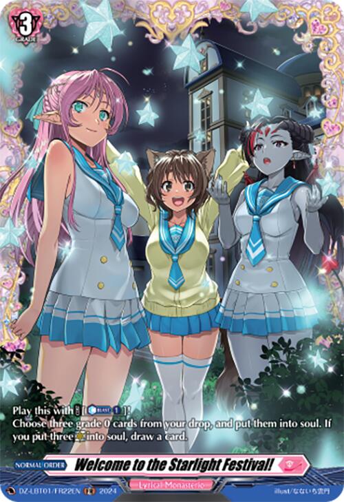 Three anime girls in school uniforms attend the "Starlight Festival." The girl on the left has pink hair. The girl in the center has cat ears and a tail. The one on the right has gray skin with short, dark hair. They're surrounded by lanterns and glowing stars under a starry sky. Text reads, "Welcome to the Starlight Festival! Start Up Trial Deck: Lyrical Monasterio (DZ-LBT01/FR22EN) by Bushiroad.