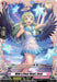 A trading card from the Start Up Trial Deck: Lyrical Monasterio featuring "With a Clear Heart, Irizel (DZ-LBT01/FR31EN)" by Bushiroad. This Frame Rare card showcases a green-haired angelic character with black wings, adorned in a flowing white and teal dress. She is encircled by glowing blue stars. The card includes various stats and abilities, boasting a power level of 10,000 and a critical value of 1.