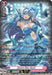 A fantasy-themed card from Bushiroad's "Start Up Trial Deck: Lyrical Monasterio," featuring "Aurora Star, Coral (DZ-LBT01/SR02EN)." The character is a blue-haired, mermaid girl in an aqua outfit with wings, adorned with jewelry and accessories. The card displays various stats, abilities, and text details against the vibrant backdrop of Lyrical Monasterio in the Bermuda Triangle.
