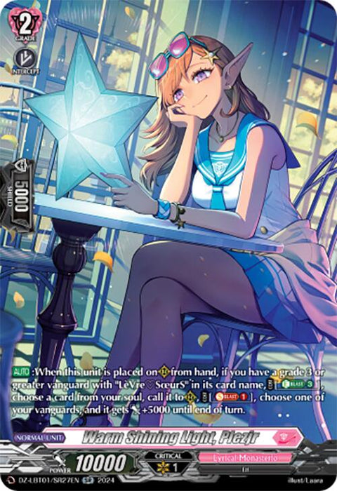 A trading card featuring an elf-like character with long, light purple hair and pointed ears, wearing sunglasses, a blue dress, and pink accessories. She's sitting at an outdoor café table with a drink. Named "Warm Shining Light, Plezjr," this Start Up Trial Deck card from Lyrical Monasterio by Bushiroad details various game stats and abilities.