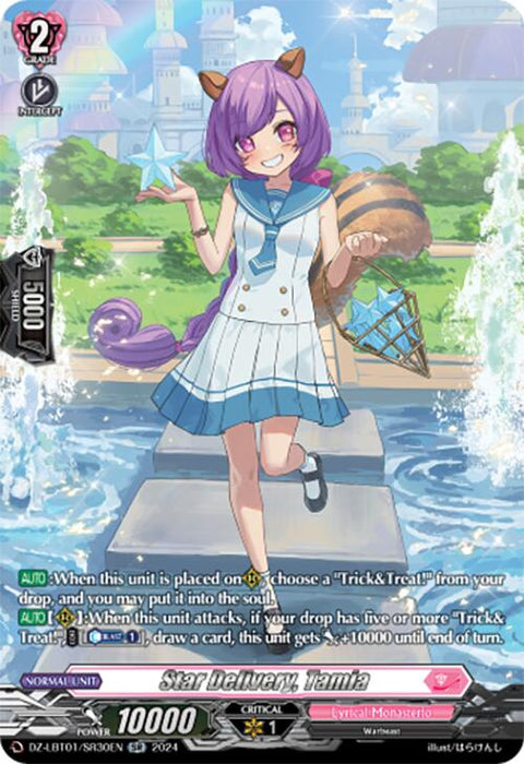 The image showcases the Bushiroad trading card "Star Delivery, Tamia (DZ-LBT01/SR30EN)" from the Start Up Trial Deck: Lyrical Monasterio series. Tamia, a young girl with purple hair and animal-like ears resembling a Warbeast, is dressed in a sailor-style school uniform, holding a paper bag and a wrapped box. The card details her stats and special abilities at the bottom.