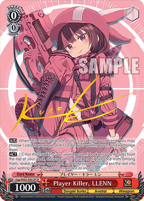 Player Killer, LLENN (Ggg/WS02-E081SP SP) [Dengeki Bunko]