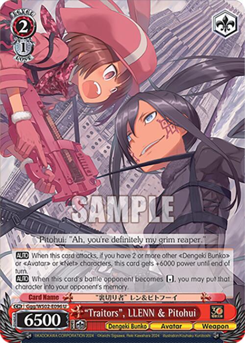 Traitors, LLENN & Pitohui (Ggg/WS02-E096 U) [Dengeki Bunko]