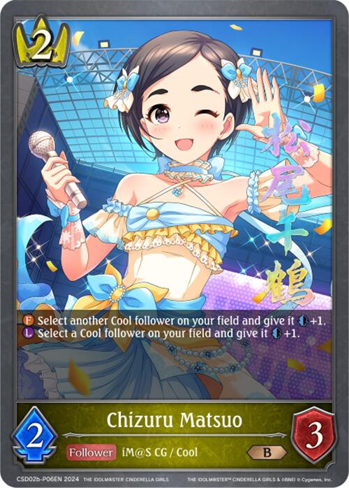 The Bushiroad Chizuru Matsuo (CSD02b-P06EN) trading card from THE IDOLM@STER CINDERELLA GIRLS showcases a vibrant depiction of the animated character. Chizuru, with her short brown hair adorned with a flower accessory, is dressed in a blue and white outfit while winking and holding a microphone. The card features gameplay stats "2" and "3," with her name elegantly displayed at the bottom.