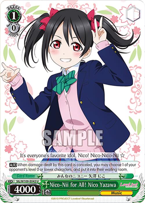 Nico-Nii for All! Nico Yazawa (SIL/W109-E042 U) [Love Live School idol festival 2 MIRACLE LIVE!]