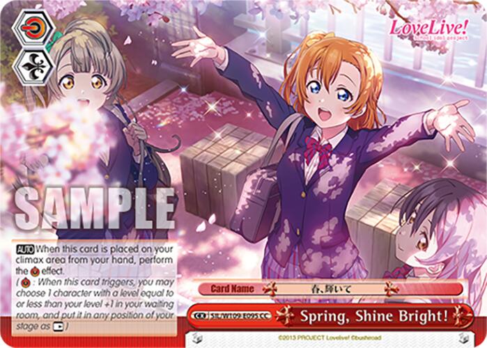 Spring, Shine Bright! (SIL/W109-E095 CC) [Love Live School idol festival 2 MIRACLE LIVE!]