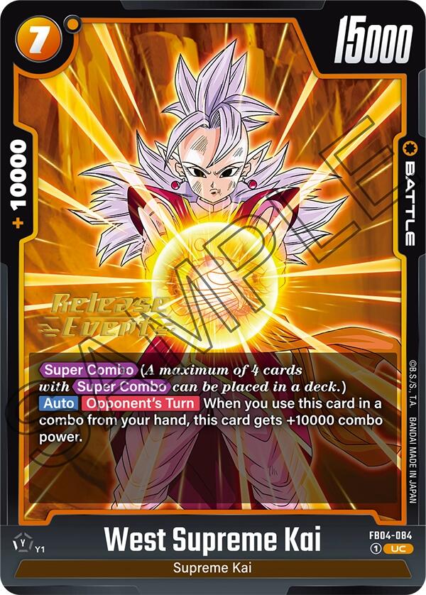 This West Supreme Kai card from the Dragon Ball Super: Fusion World Ultra Limit Release Event Cards showcases her with spiky white hair, glowing eyes, and a fierce expression as she holds a radiant energy sphere. It features an impressive attack power of 15,000 and a super combo power of +10,000, complete with game text.