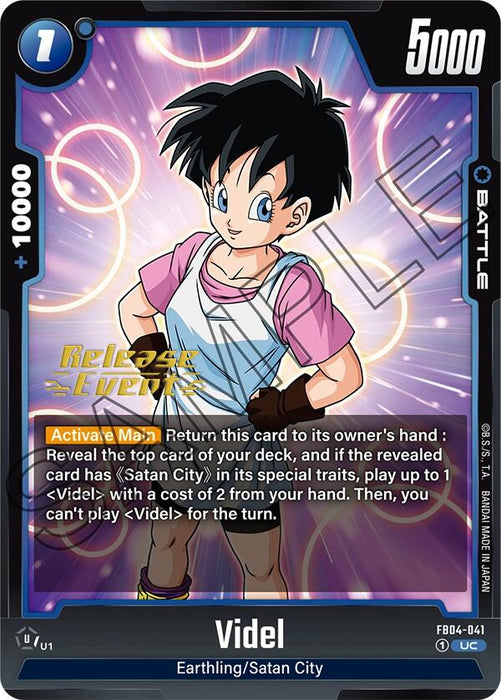 Videl [Ultra Limit Release Event Cards]