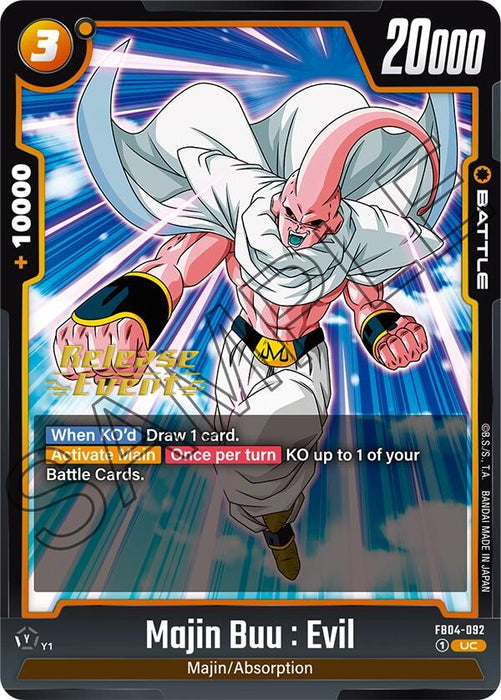 Majin Buu : Evil (FB04-092) [Ultra Limit Release Event Cards]