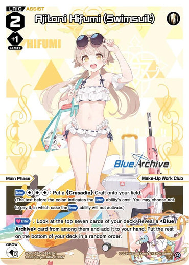 Ajitani Hifumi (Swimsuit) (Parallel) (WXDi-CP02-029P[EN]) [Blue Archive DIVA]