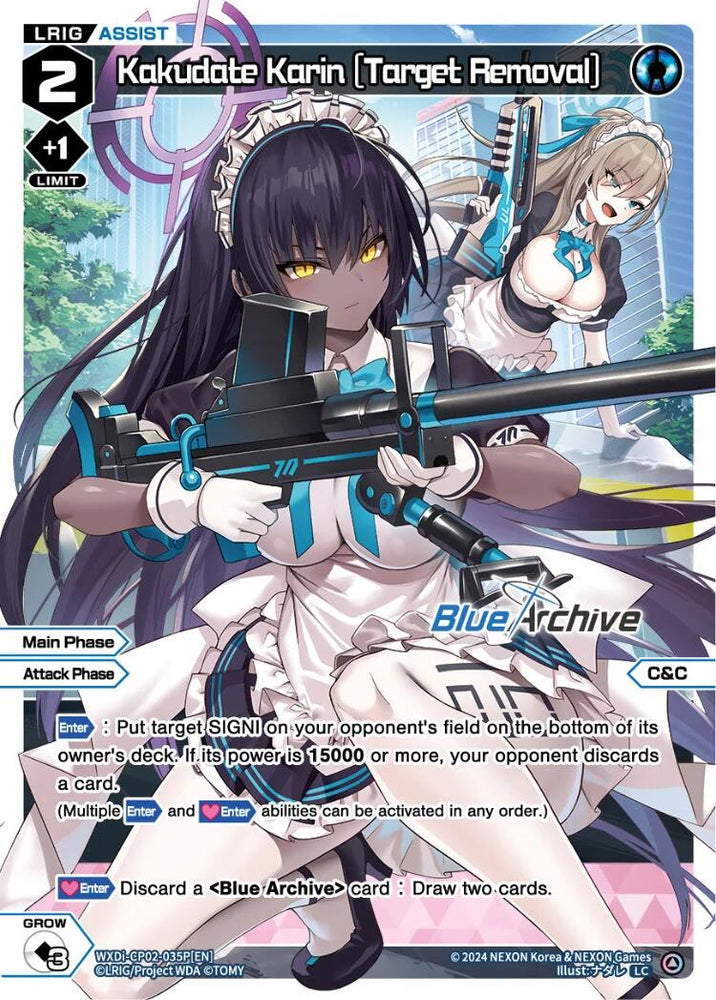 Kakudate Karin [Target Removal] (Parallel) (WXDi-CP02-035P[EN]) [Blue Archive DIVA]