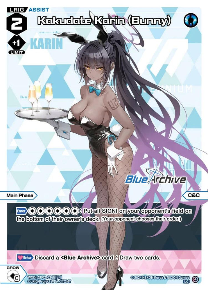 Kakudate Karin (Bunny) (Parallel) (WXDi-CP02-036P[EN]) [Blue Archive DIVA]