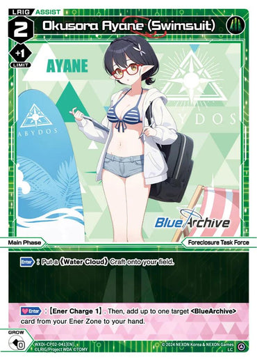 Okusora Ayane (Swimsuit) (WXDi-CP02-041[EN]) [Blue Archive DIVA]