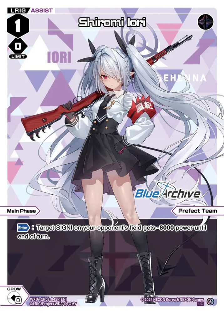 Shiromi Iori (Parallel) (WXDi-CP02-045P[EN]) [Blue Archive DIVA]