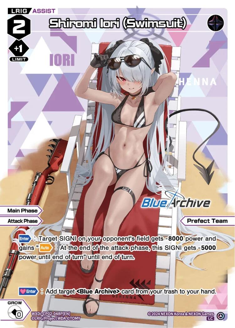 Shiromi Iori (Swimsuit) (Parallel) (WXDi-CP02-048P[EN]) [Blue Archive DIVA]