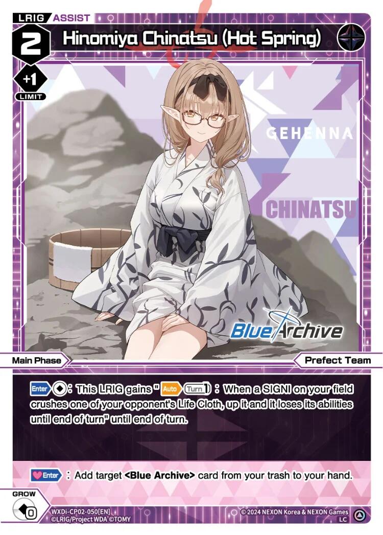 Hinomiya Chinatsu (Hot Spring) (WXDi-CP02-050[EN]) [Blue Archive DIVA]