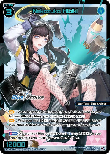 Nekozuka Hibiki (SRP) (WXDi-CP02-055P[EN]) [Blue Archive DIVA]