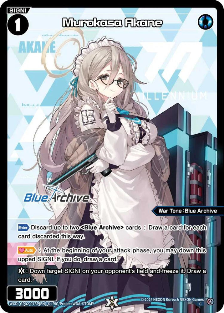 Murokasa Akane (Parallel) (WXDi-CP02-073P[EN]) [Blue Archive DIVA]