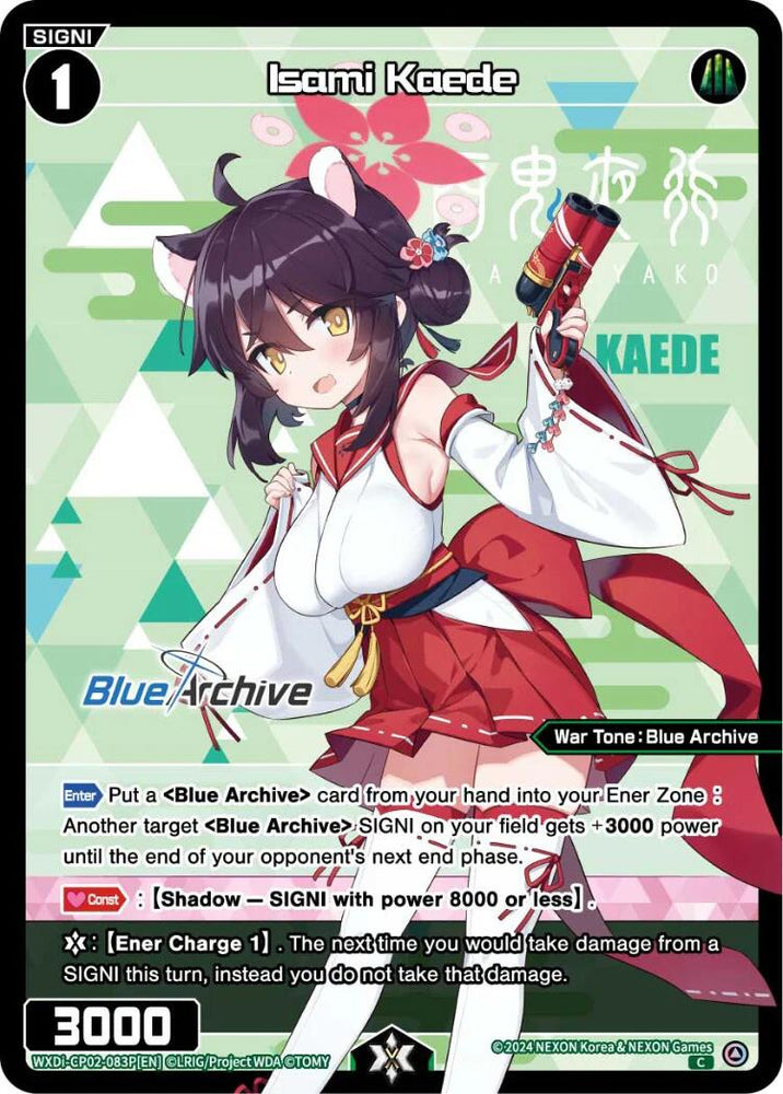 Isami Kaede (Parallel) (WXDi-CP02-083P[EN]) [Blue Archive DIVA]