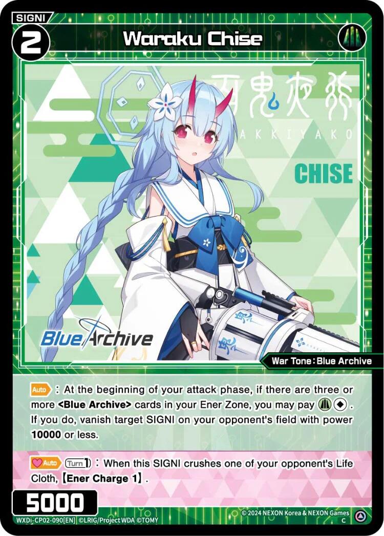 Waraku Chise (WXDi-CP02-090[EN]) [Blue Archive DIVA]