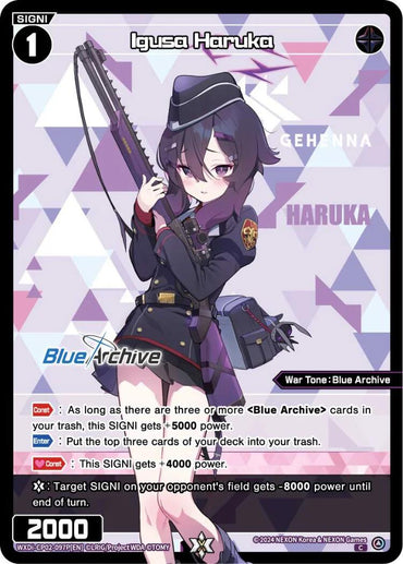 Igusa Haruka (Parallel) (WXDi-CP02-097P[EN]) [Blue Archive DIVA]