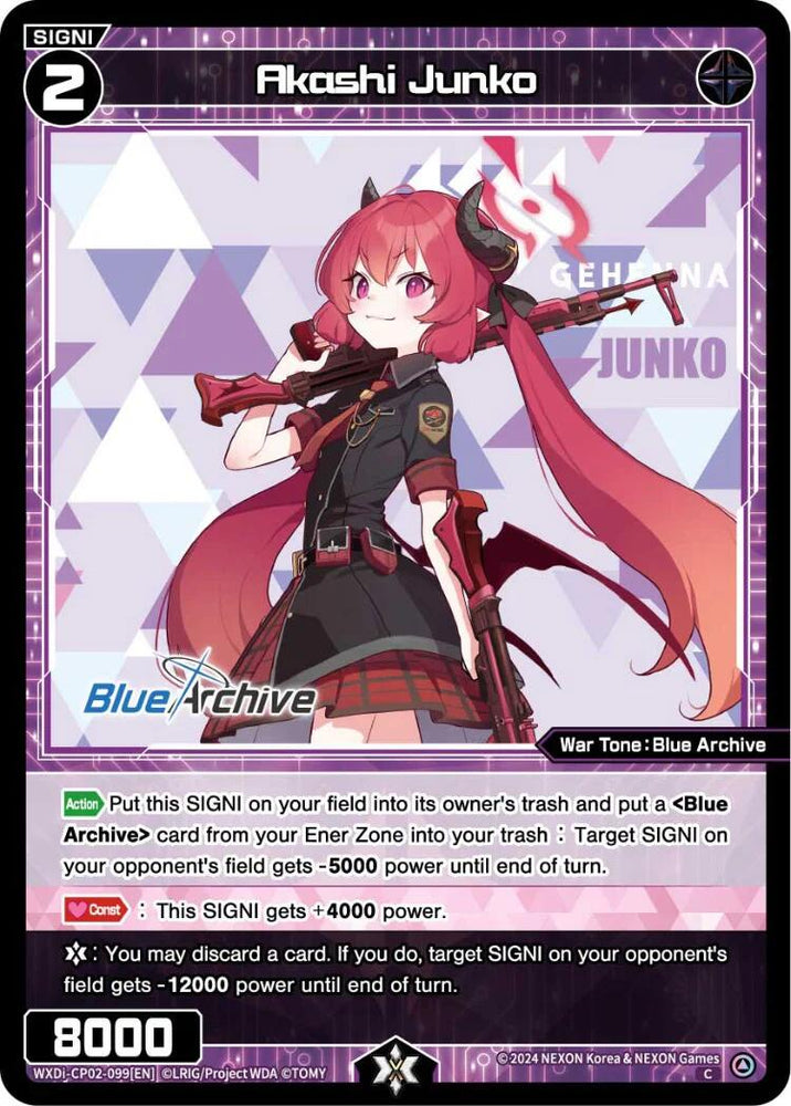 Akashi Junko (WXDi-CP02-099[EN]) [Blue Archive DIVA]