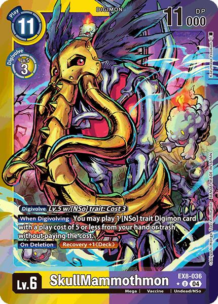 The Digimon card "SkullMammothmon [EX8-036] (Limited Foil) [Chain of Liberation]" features an undead creature with tusks and a blue skull helmet. It has play cost 11, level 6, and DP 11000, with digivolution effects on a dynamic Chain of Liberation background.