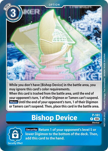 The image shows the "Bishop Device [P-161]" card from Digimon's Chain of Liberation Upgrade Pack, featuring Promo Rarity. The artwork includes a digital glowing sphere with metal bands, a blue tech grid background, and card rules with gameplay security features.