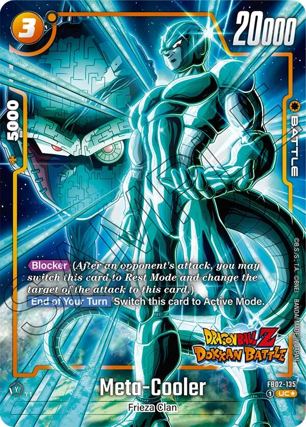 Meta-Cooler (Dragon Ball Z Dokkan Battle Alternate Art) [Blazing Aura]