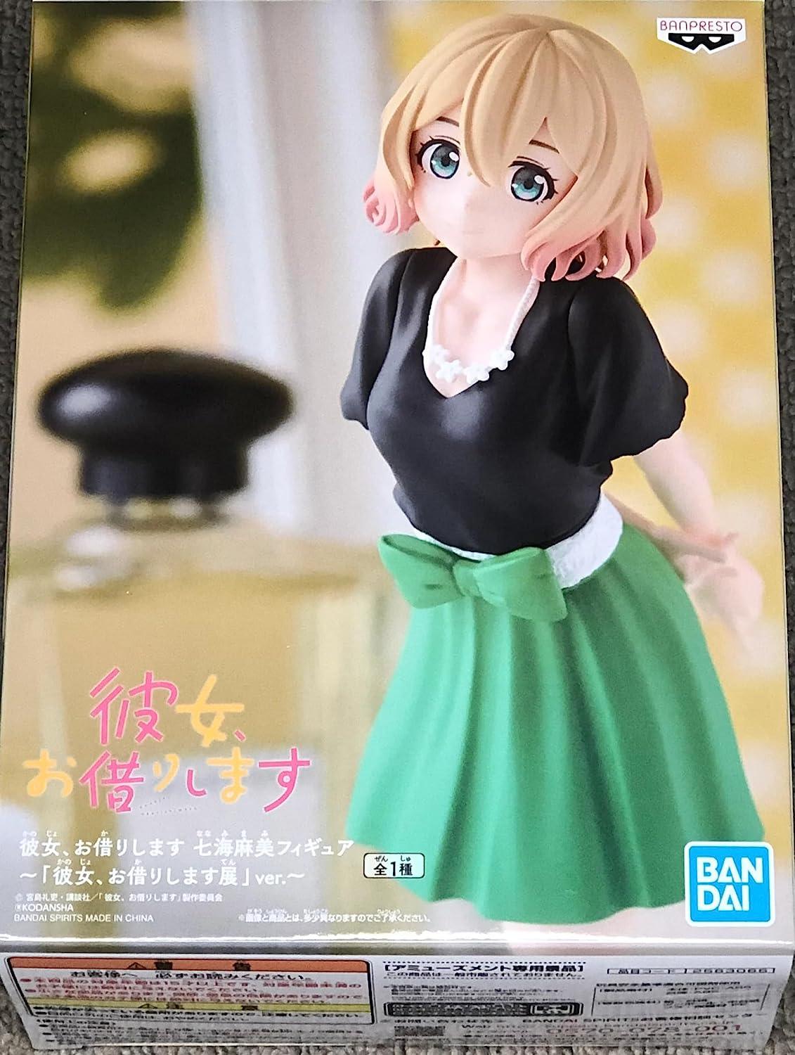 Banpresto - Rent A Girlfriend Mami Nanami-Rent a Girlfriend Exhibition Figure