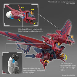 Mobile Suit Gundam Wing Gundam Epyon Real Grade 1:144 Scale Model Kit