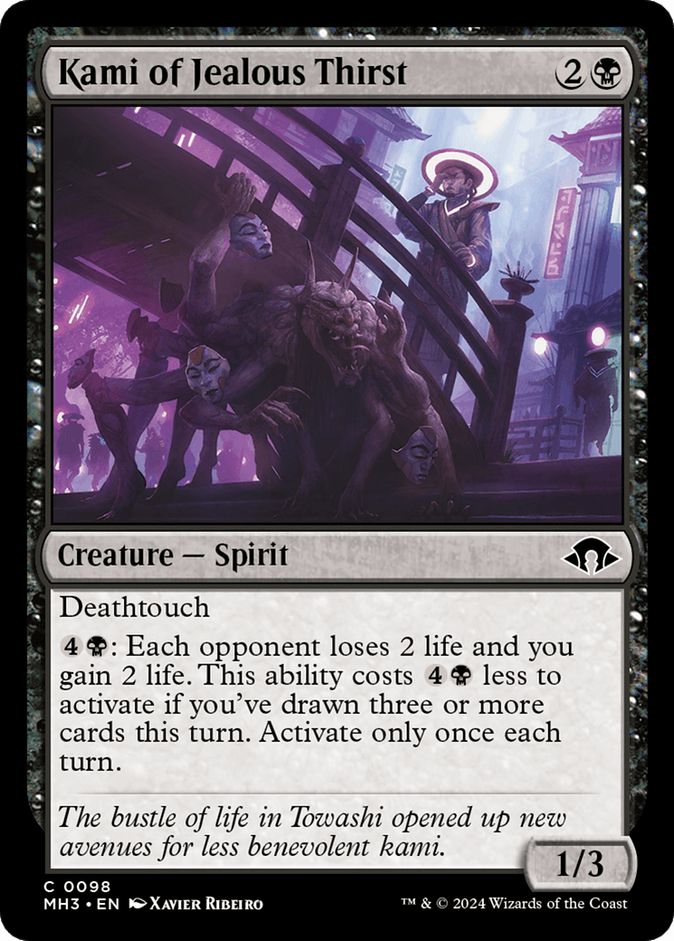 A Magic: The Gathering card titled 