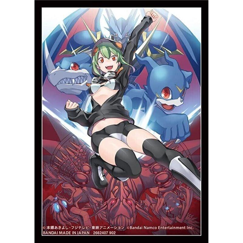 Digimon TCG: Official Card Sleeves (Digimon Card Game Rina Shinomiya Sleeves)