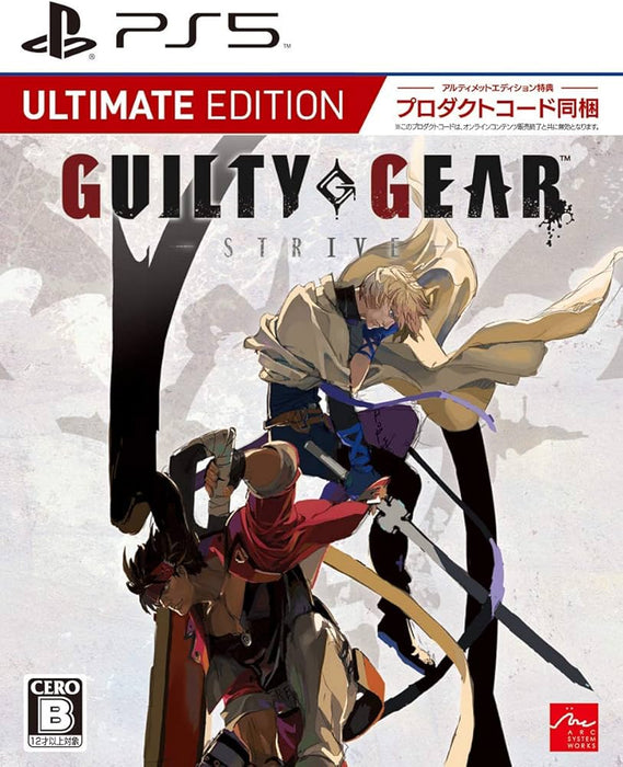 Guilty Gear Strive: Ultimate Edition