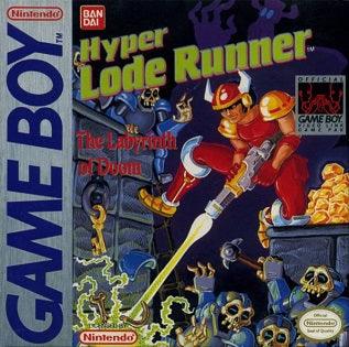 Hyper Lode Runner