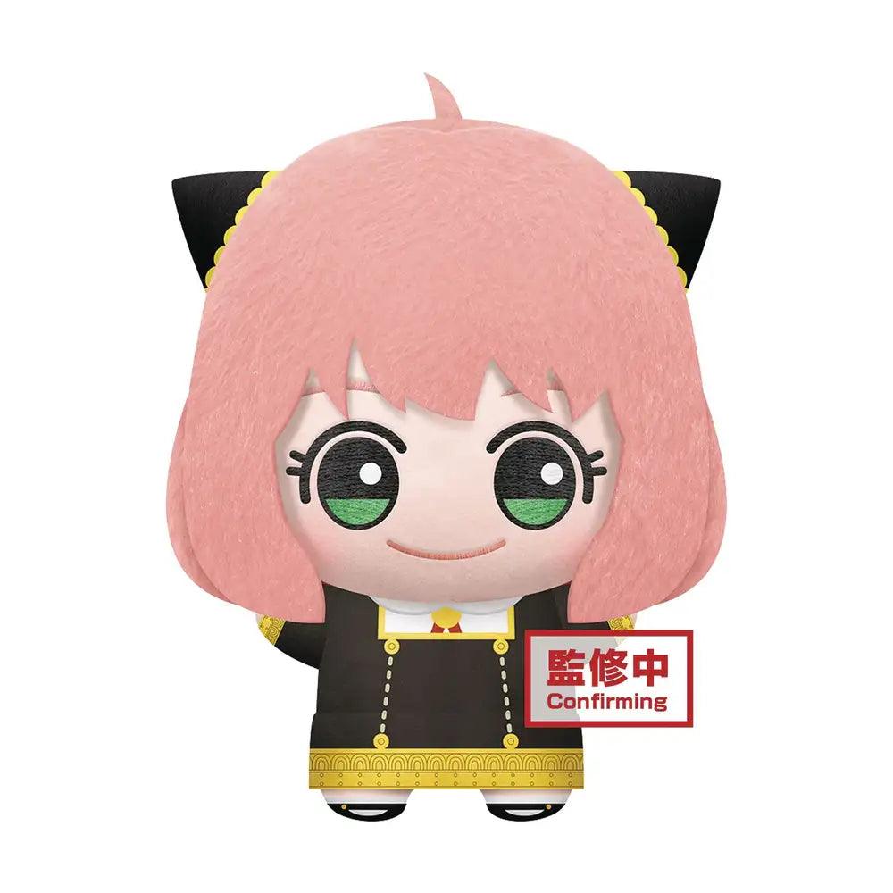 The Spy X Family Anya Forger Big Mascot Plush by Everything Games is an adorable chibi-style plush featuring Anya Forger with her signature pink hair, large green eyes, and cat-like ears. She wears a dark outfit accented with yellow and a red tie while holding a piece of paper marked with a red stamp bearing Asian characters and the word 