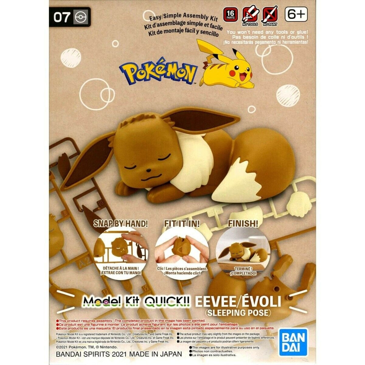 Box cover of the 07 Eevee (Sleeping Pose) 