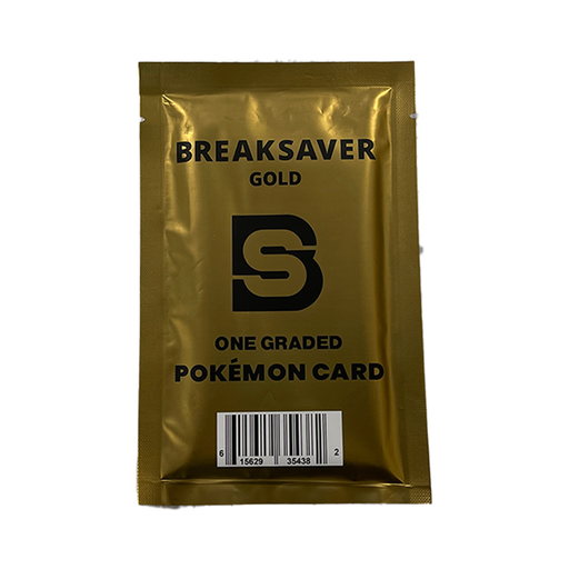 A gold foil packet labeled "BREAKSAVER - GOLD - ONE GRADED POKEMON CARD" in black text. The center features a large "S" logo, beneath which it reads "ONE PROFESSIONALLY GRADED POKÉMON CARD." At the bottom is a barcode with the numbers 815629354538 flanked by the numbers 6 and 2 respectively. Perfect for Pokémon card collecting enthusiasts.