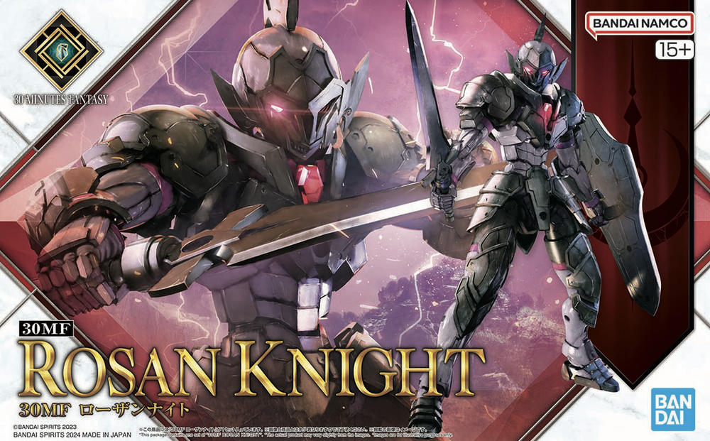 30 Minute Fantasy: Rosan Knight