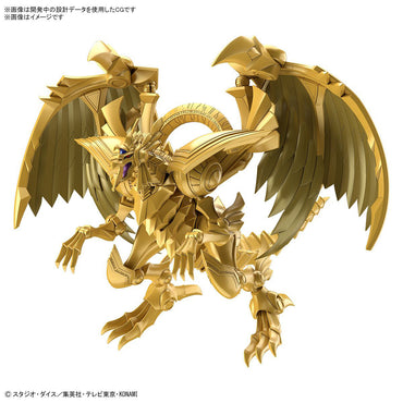 Figure-rise Standard Amplified: Yu-Gi-Oh! Egyptian God - The Winged Dragon of Ra