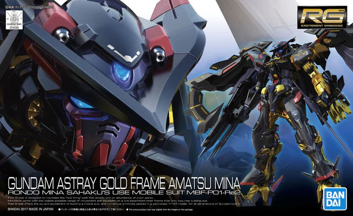 BANDAI Hobby RG 1/144 Gundam Astray Gold Frame Amatsu Mina 24