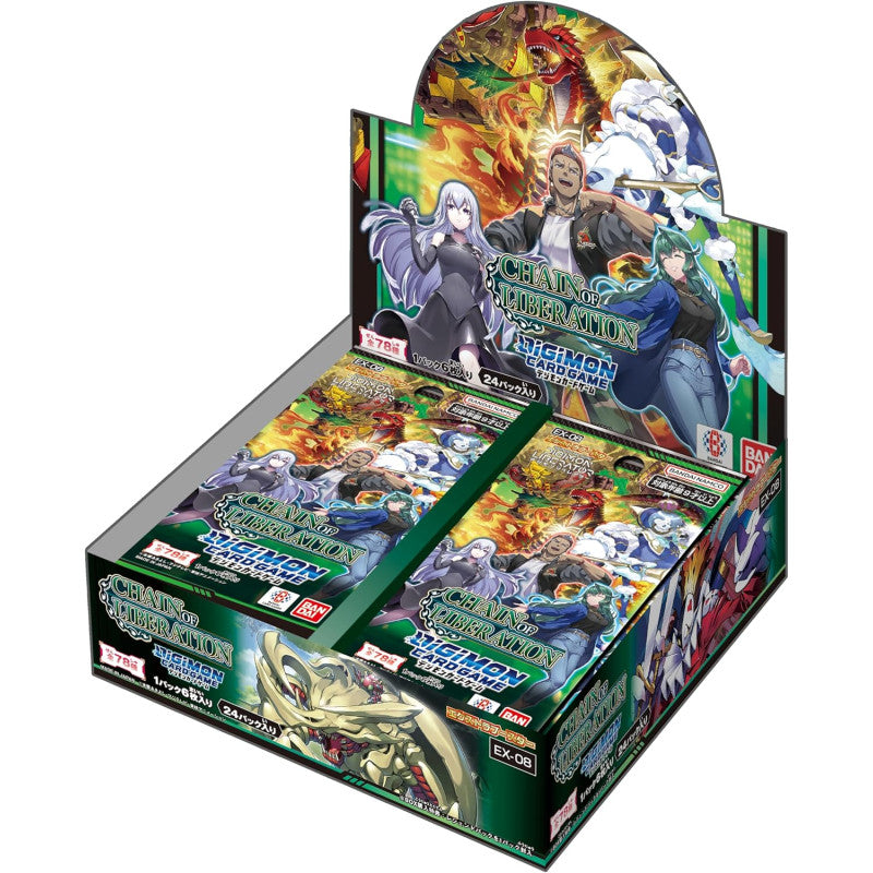 Chain of Liberation - Booster Box