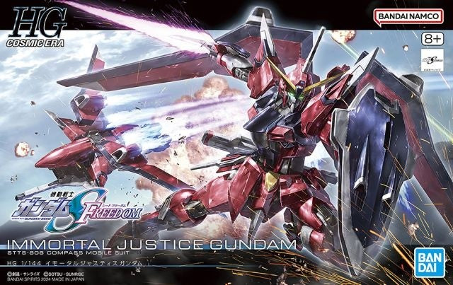 #244 STTS-808 Immortal Justice Gundam "Gundam Seed Freedom", Bandai Hobby HGCE 1/144 (Gundam Model Kit)