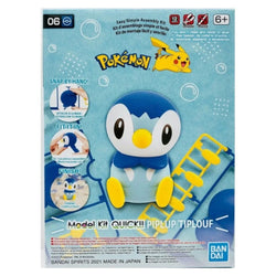 06 Piplup "Pokemon", Bandai Spiritis Hobby Pokemon Model Kit Quick!! (Model Kit)