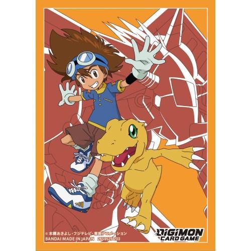 Digimon TCG: Official Card Sleeves (Digimon Card Game Dragon of Courage Sleeves)