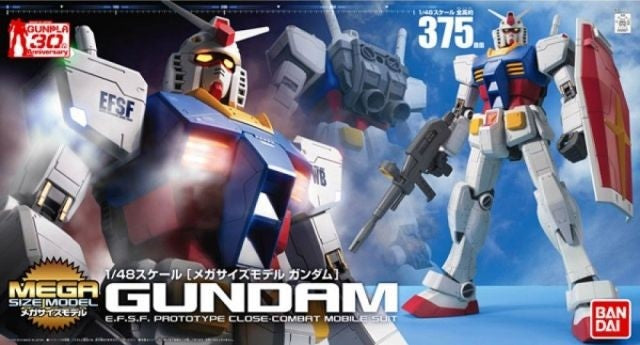 RX-78-2 Gungam 1/48, Bandai Mega Size 1/48 (Gundam Model Kit)